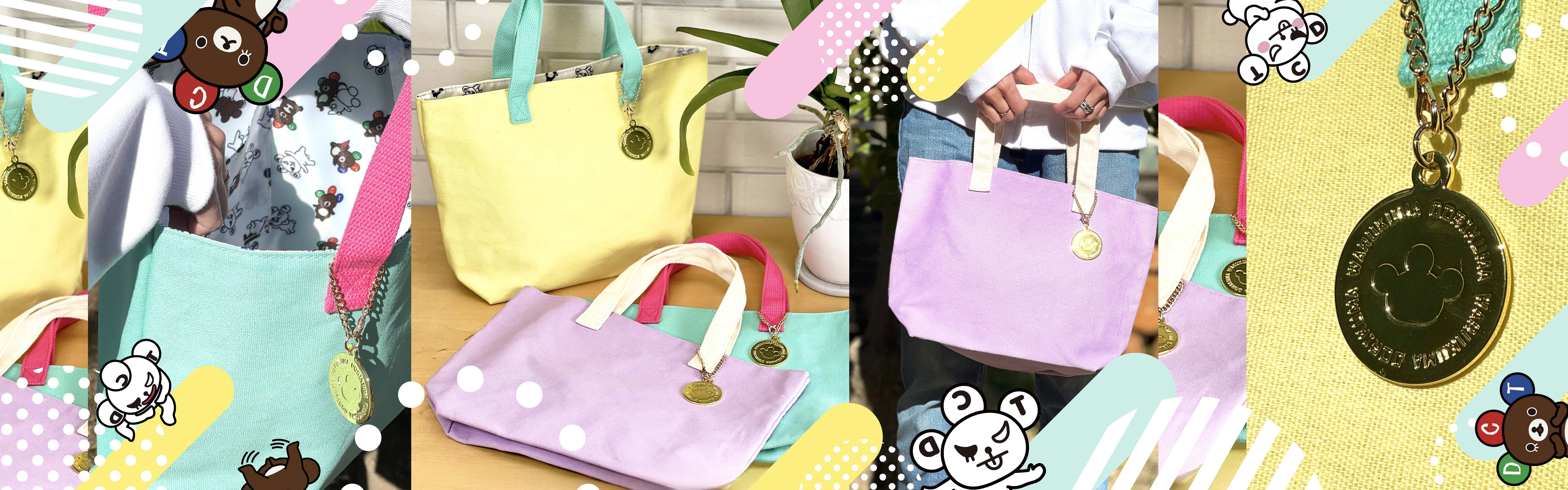 DCTgarden SHOPPING MALL