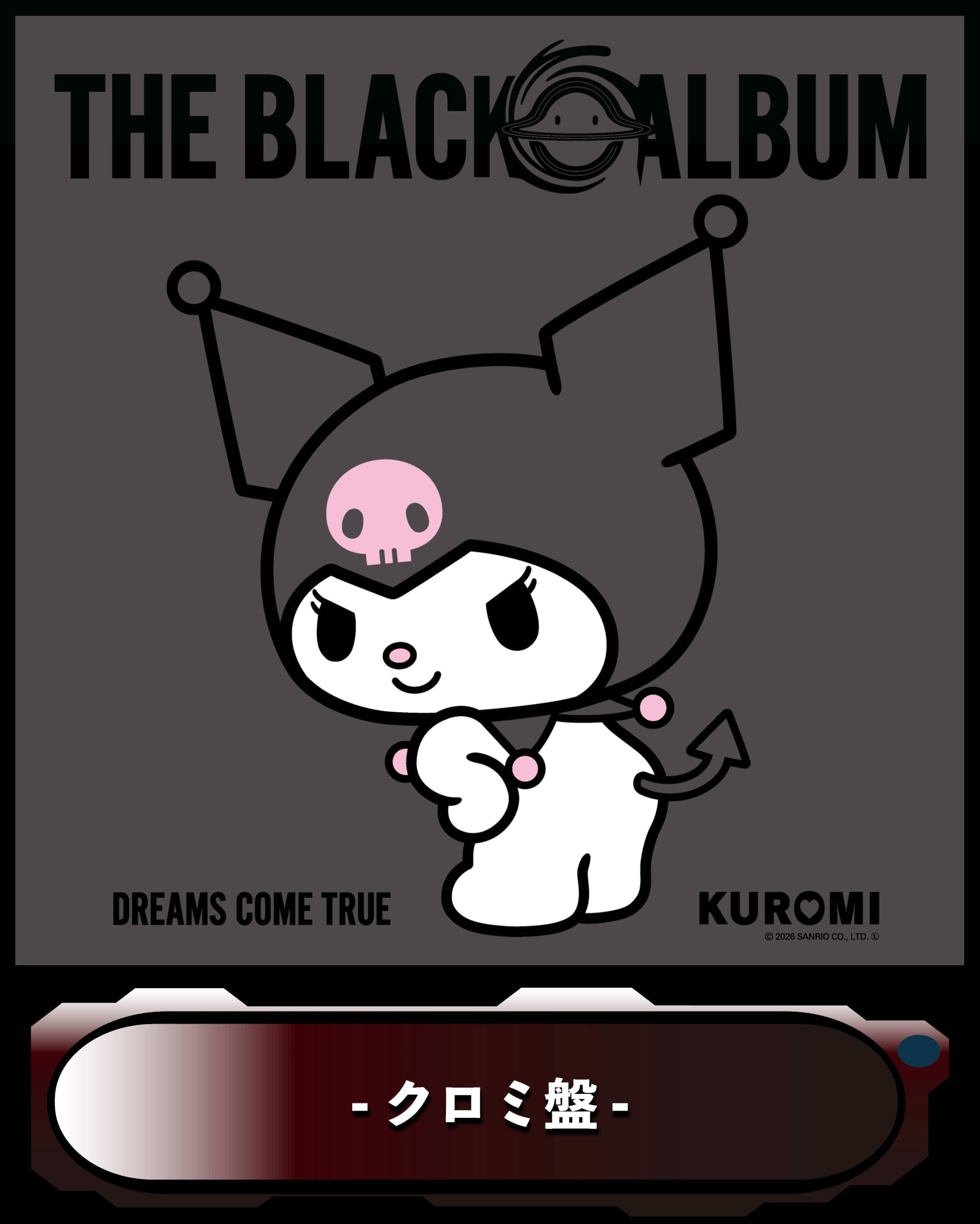 <span style="color:#A9A9A9;"><span style="font-size:16px;">DREAMS COME TRUE</span></span></p>THE BLACK ◯ ALBUM【クロミ盤】