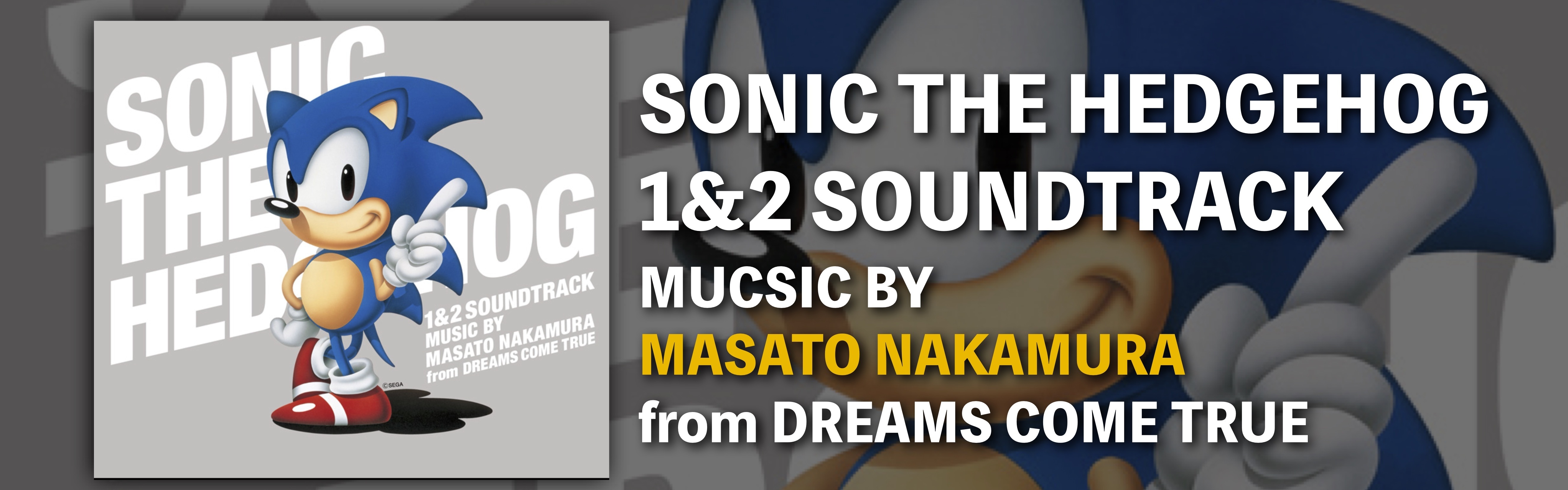 SONIC